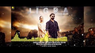 Jigra (Full Song) | Sunny Brar Ft. Sanjay Rapper | New Punjabi Songs 2018