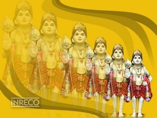 Swaminatha Paripalaya (sugandha) - S. Gayathri & Sugandha Kalamegham