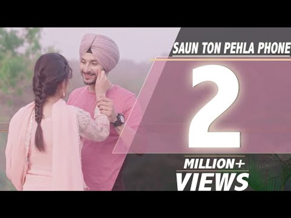 Saun Ton Pehla Phone | Navjeet | Jaymeet | Bunny Singh | Nikhil Paliwal