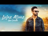 Latest Punjabi Songs 2018 | Lafaz Alfaaz ( Teaser)| Gur Sandhu | New Punjabi Songs 2018