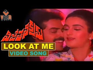 Look At me song || Vijetha Vikram || Venkatesh || Farah