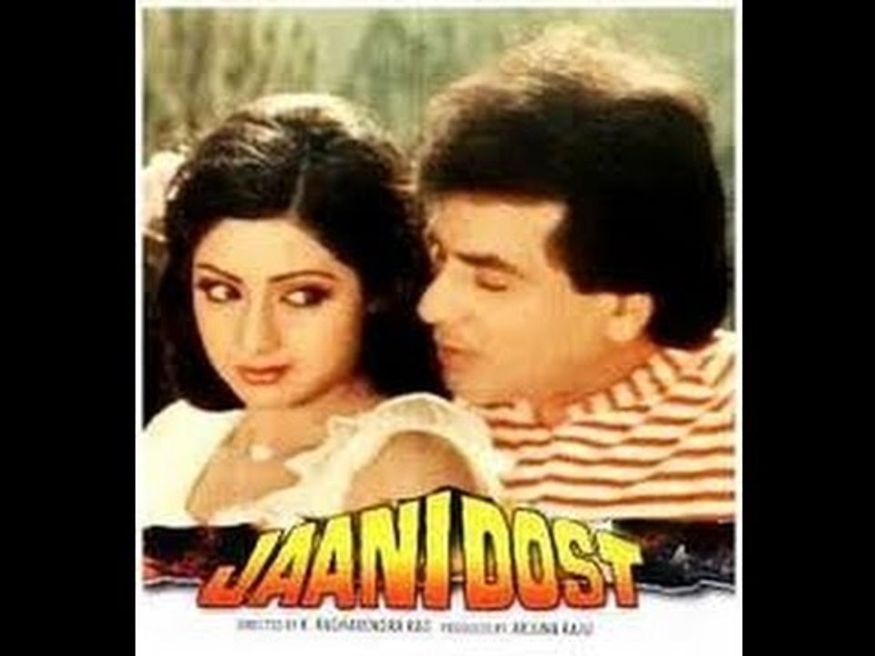 Jeevan Bana Jeevan "Jaani Dost" Bollywood Movie Song 1983 video