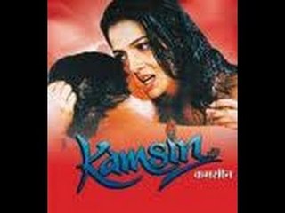 Wafa Ki Kasam - "Kamsin" 1992 Bollywood Movie Song