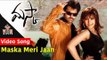 Maska Meri Jaan Video Song   Maska Video Songs   Ram   Hansika   Sheela   Chakri   TVNXT Music