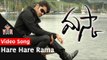 Maska Video Songs   Hare Hare Rama Song    Ram    Hansika    Sheela    Chakri    TVNXT Music