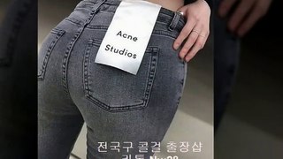 노량진출장안마 //카톡 Nw28// 노량진출장마사지 ☜ 추천 노량진출장안마☜후기 노량진출장마사지 ☜ 만족 노량진모텔출장안마☜마사지