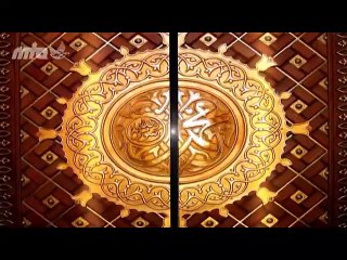 سلسلة علوم القرآن وأدابه سعيد رمضان البوطي 37