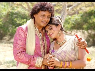 Aisan Ba Pyaar Hamni Ke - BIGUL Bhojpuri Movie