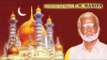 Tamil Muslim Devotional | Nagore E.M.Hanifa  | Madeenavil Oru Naal | Jukebox