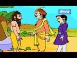 JATAKA STORIES - Good Deed Pays (English)