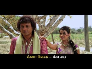Bigul Second Promo | Bhojpuri Movie Featuring Hyder Kazmi & Akshara Singh 🎬