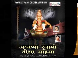Deesha Ke 41 Din - Ayyappa Deeksha Mahima