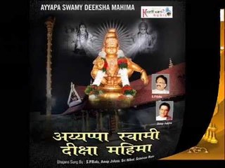 Padinetham Padi - Ayyappa Deeksha Mahima