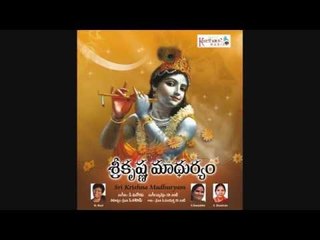 Madhava Madhusudhana