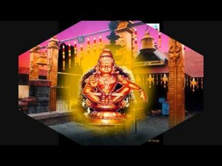 Swamiye Saranam - Hari Hara Sutha Ayyappa