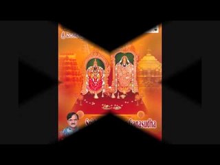 Yedi Vaishnavamu Sung by G.V.Prabhakar