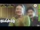 Yamapasam Telugu Movie Songs | Idhe Idhe Kaavali Video Song | Rajasekhar, Deepika | Vega Music
