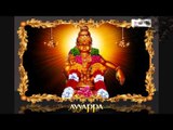 Evarayya - Hari Hara Sutha Ayyappa