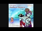 Jaya Jaya Swamin | Tharangas on lord Sri Krishna