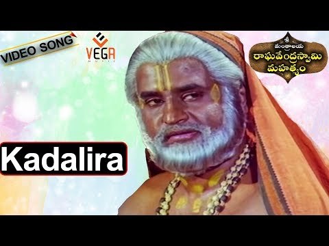 Sri Mantralaya Raghavendra Swamy Mahatyam Devotional Songs | Kadalira Madhava Song | Rajinikanth