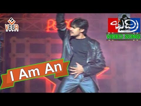Badri Telugu Movie Songs | I Am An Indian Video Song | Pawan Kalyan, Renu Desai | Ramana Gogula