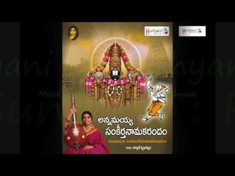 Nela Moodu Shobanalu - Annamacharya Keerthanalu