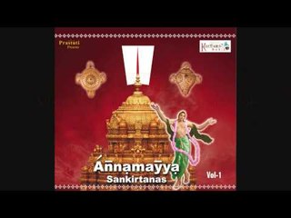 Annamayya Keerthanas - Koluvundi