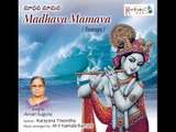 Veekshe Kada | Madhava Mamava (Tharangas) | Sung by : Avvari Suguna | Sreekrishna Tharangas