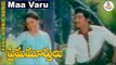 Prema Murthulu Telugu Movie Songs | Maa Varu Bangaru Video Song | Sobhan Babu | Radha