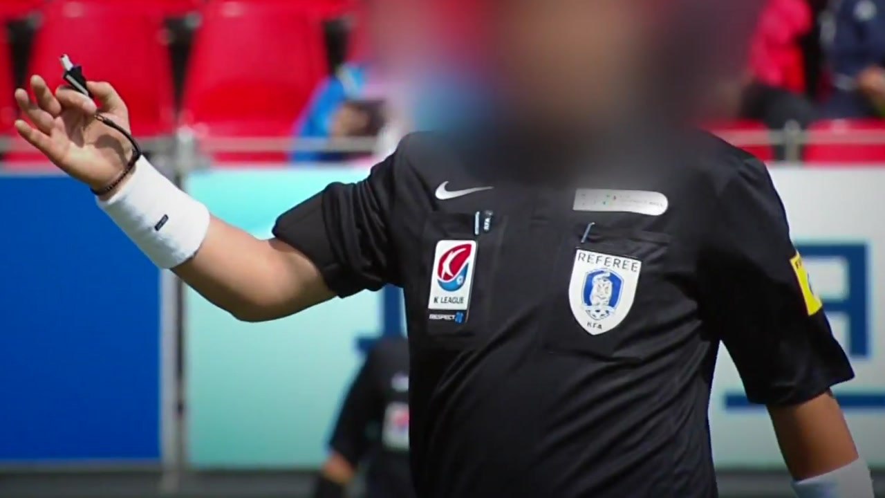 "미운털 박히면 배정 정지"...프로축구연맹 '권한 남용' 논란 / YTN