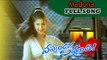 Navvandi Lavvandi Telugu Movie Songs | Madona Video Song | Prabhu Deva, Kamal Hassan | Vega Music