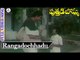 Putthadi Bomma Telugu Movie Songs - Rangadochhadu Video Song | Naresh | Poornima |  VEGA Music