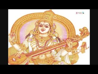 Karun Arati Maa Saraswati - Tranquil Melodies