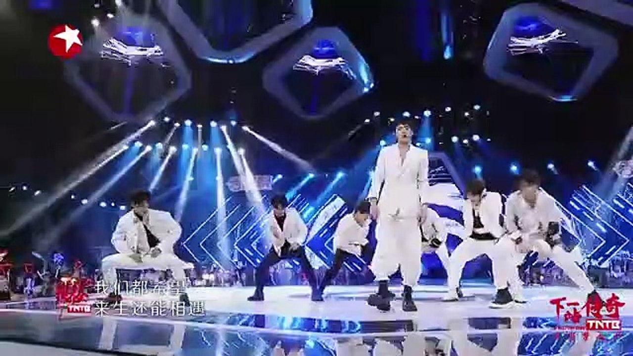 【看点】男生战队首轮团战《我们不一样》改编版热血来袭！《下一站传奇》第7期- 20181202 -东方卫视官方高清