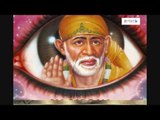 Om Sai Sri Sai Jaya Jaya Sai - Chanting