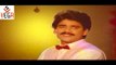 Janaki Ramudu Telugu Movie Songs | Nee Charanam Kamalam Song | Nagarjuna,Vijaya Shanthi | Vega Music