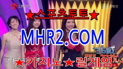 몰브분석 MHR2쩜 C0M