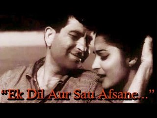 "Ek Dil Aur Sau Afsane" | Superhit Sad Song | Lata Mangeshkar