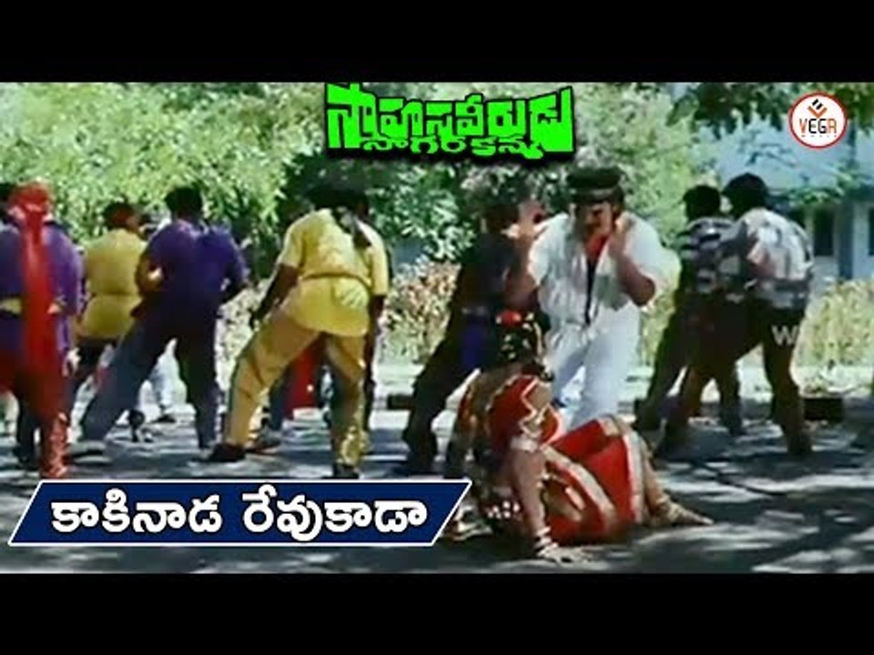 Sahasa Veerudu Sagara Kanya Songs | Abbabbo Abbabbo Video Song | Venkatesh, Shilpa Shetty | Vega