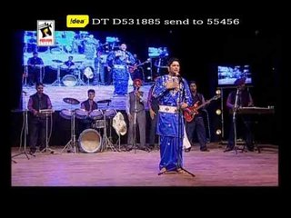 Balkar Sidhu | Pyaar Dee Shuruaat | Full HD Brand New Punjabi Song
