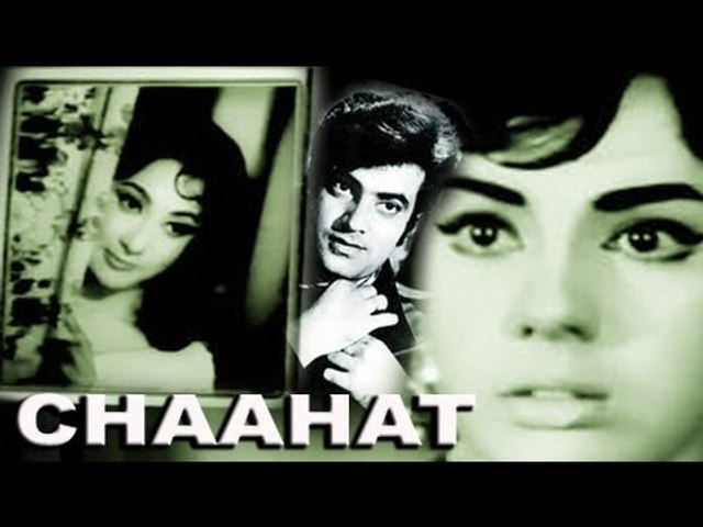 CHAAHAT FULL MOVIE | Jeetendra | Mumtaz | Mala Sinha | Biswajeet