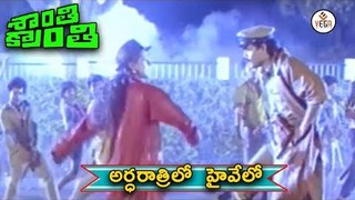 Shanthi Kranthi Telugu Movie Songs | Madhyarathhrilli Video Song | Nagarjuna, Juhi Chawla | Vega