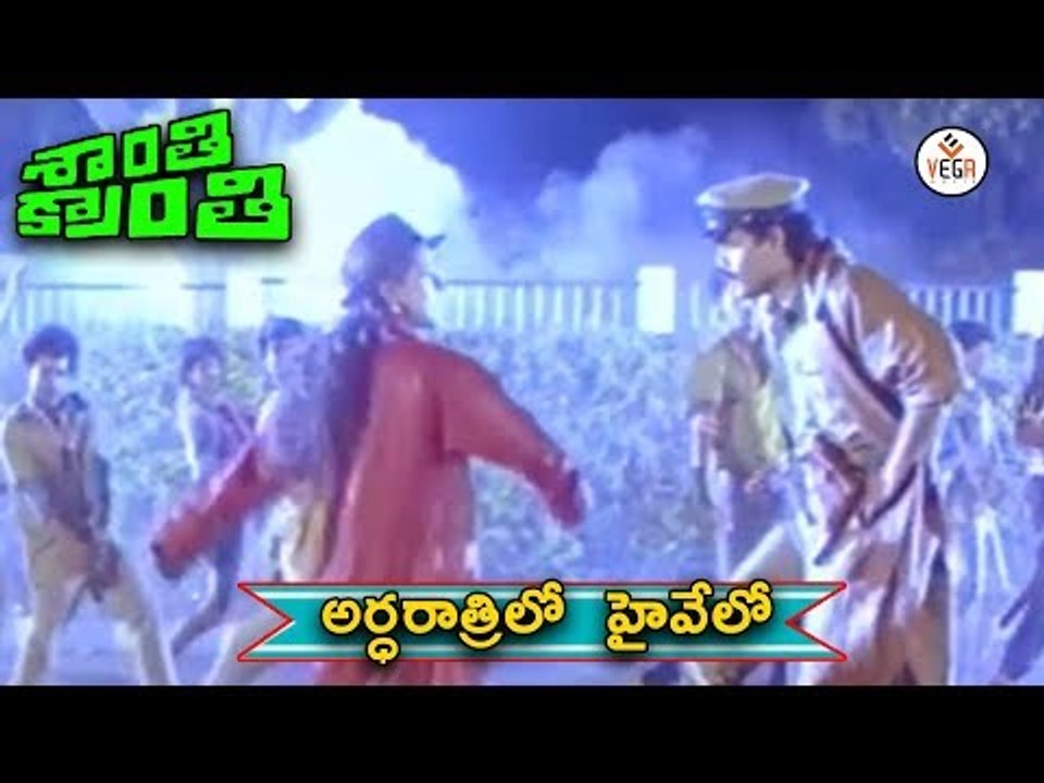 Shanthi Kranthi Telugu Movie Songs | Madhyarathhrilli Video Song | Nagarjuna, Juhi Chawla | Vega