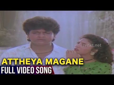 Jaga Mechida Huduga Kannada Movie Songs | Attheya Magane Video Song | Rajkumar, Lakshmi | Vega Music