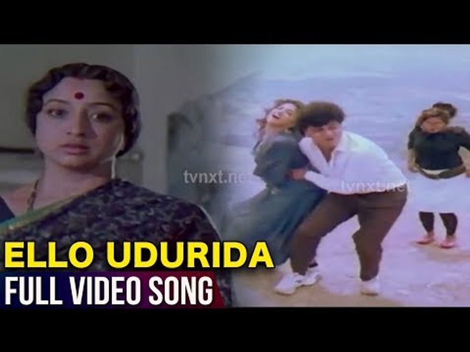 Jaga Mechida Huduga Kannada Movie Songs | Ello Udurida Hoovu Video Song | Rajkumar, Lakshmi | Vega