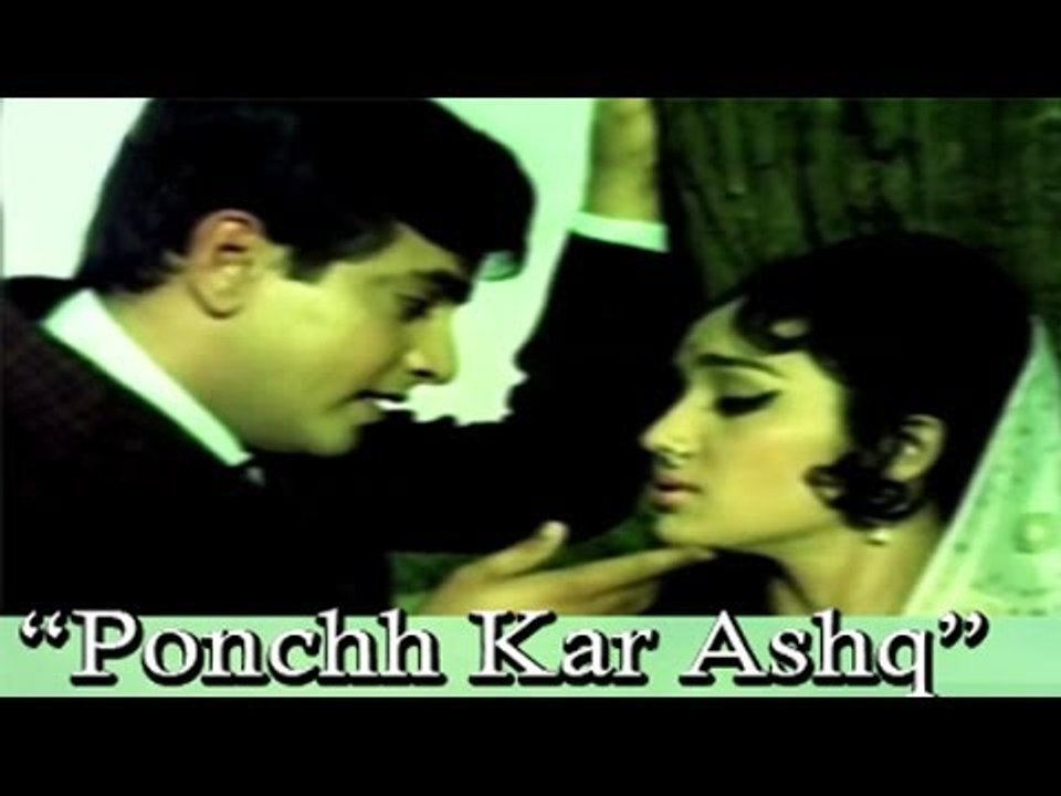 "Ponchh Kar Ashq Apni Aankhon Se" | Best Ever Song Of Mohd. Rafi