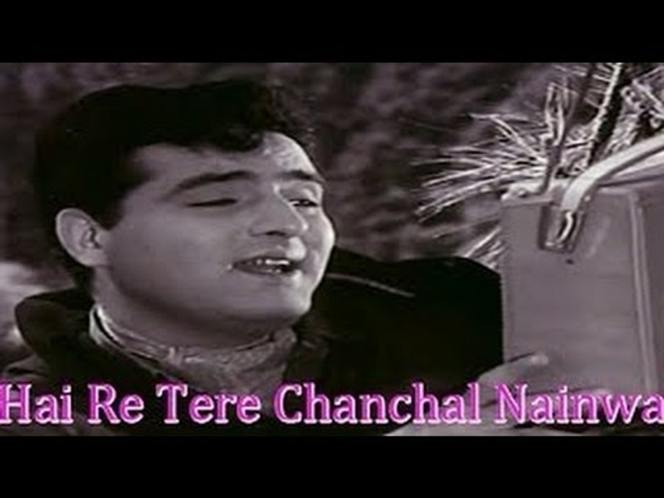 "Hai Re Tere Chanchal Nainwa" | Romantic Song | Lata Mangeshkar | Mahendra Kapoor