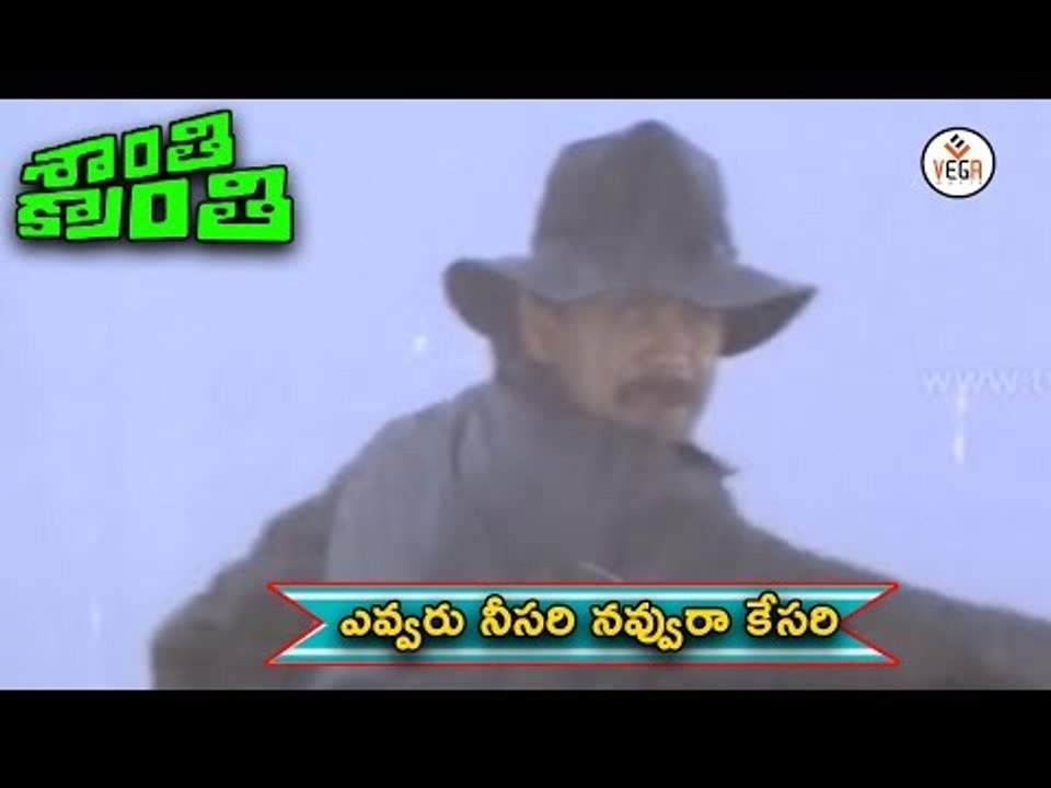 Shanthi Kranthi Telugu Movie Songs | Evvaru Neesari Video Song | Nagarjuna, Juhi Chawla | Vega