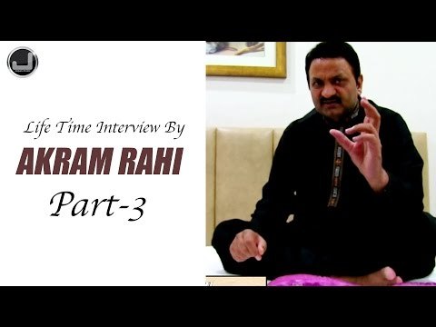 Life Time Interview By Akram Rahi | Part-3 | Japas Music
