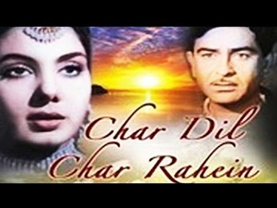 CHAR DIL CHAR RAHEN | Full Hindi Movie |  Raj kapoor | Meena Kumari |